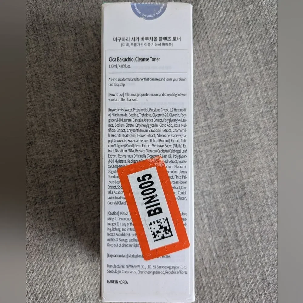 Miguhara Korean Cica Bakuchiol Cleanse Toner